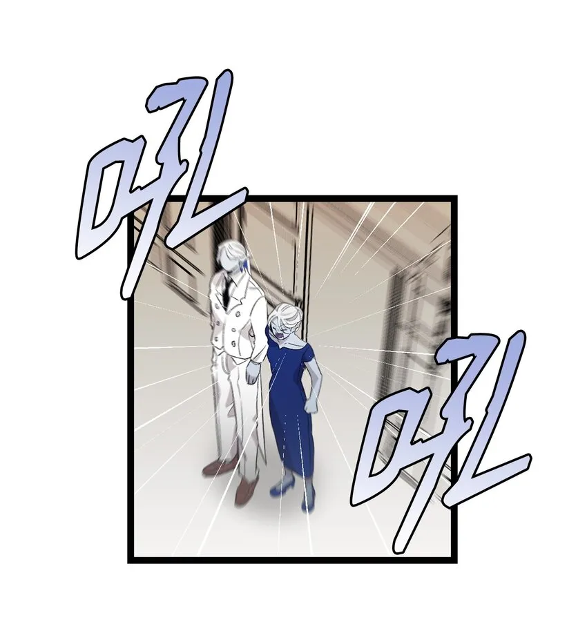 134 训斥 第26页