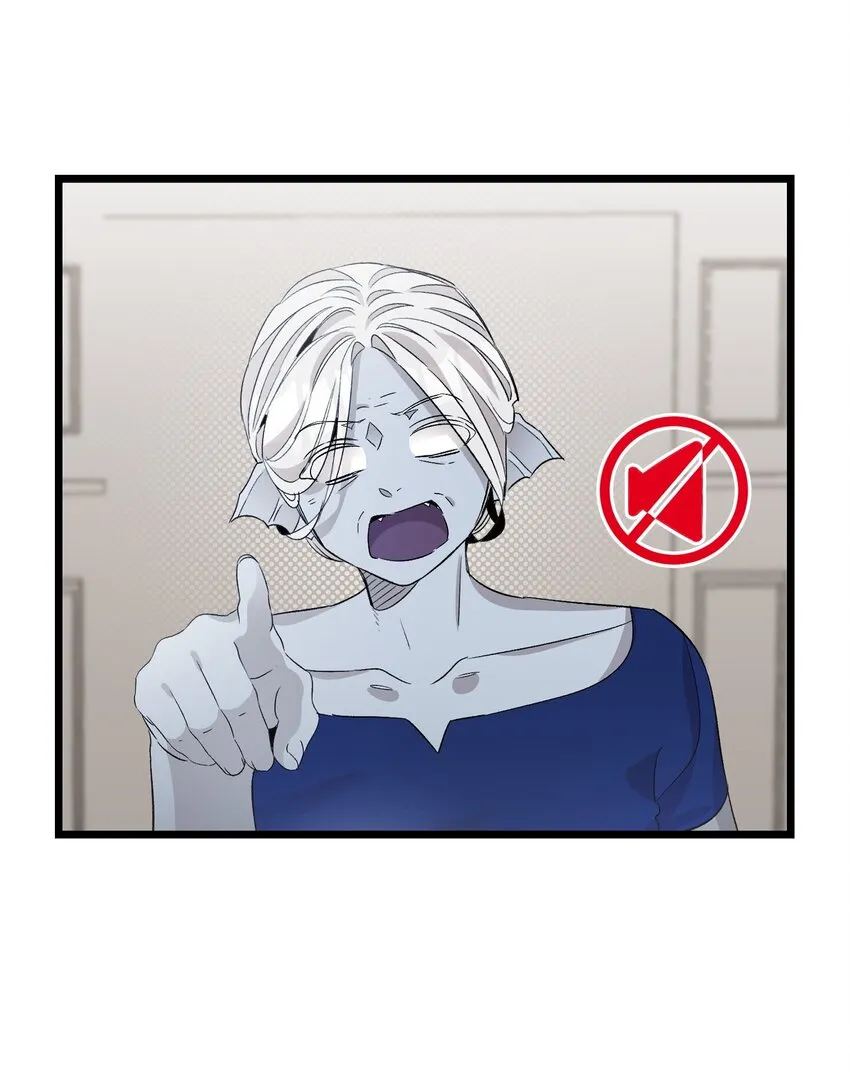 134 训斥 第29页