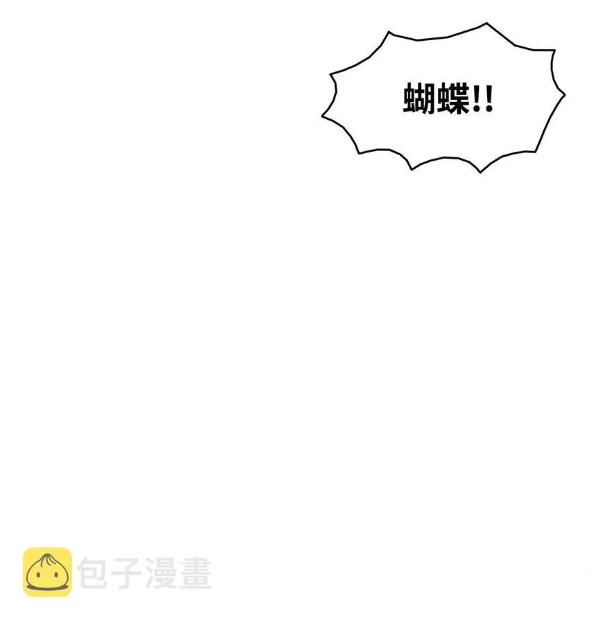 135 调皮的孩子 第60页