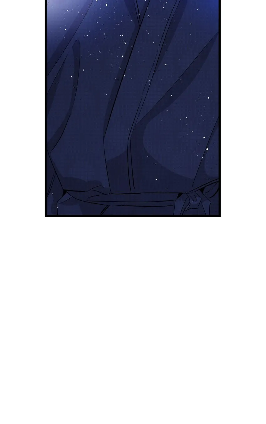 142 危机 第4页