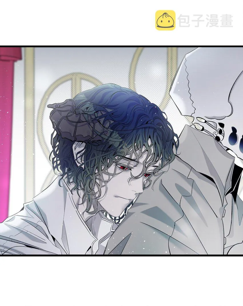 142 危机 第25页