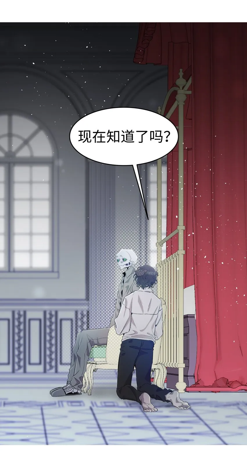 142 危机 第40页