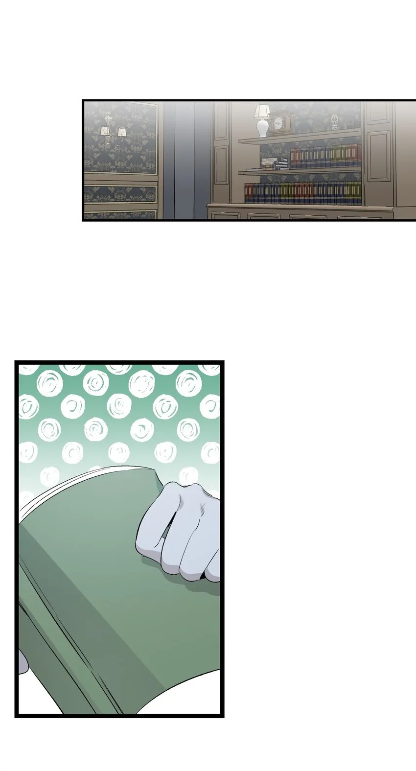 143 捣蛋鬼们 第15页