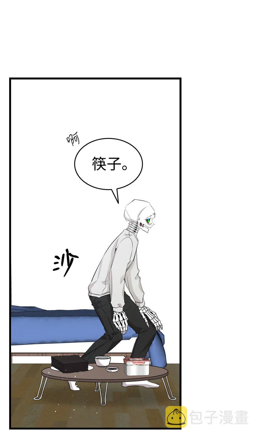 146 找出处 第1页