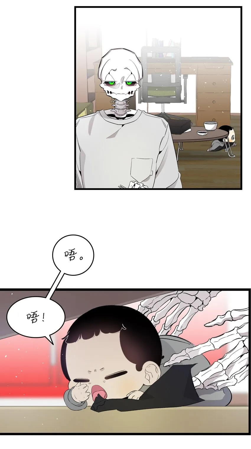 146 找出处 第7页