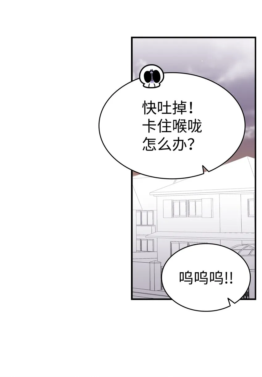 146 找出处 第9页