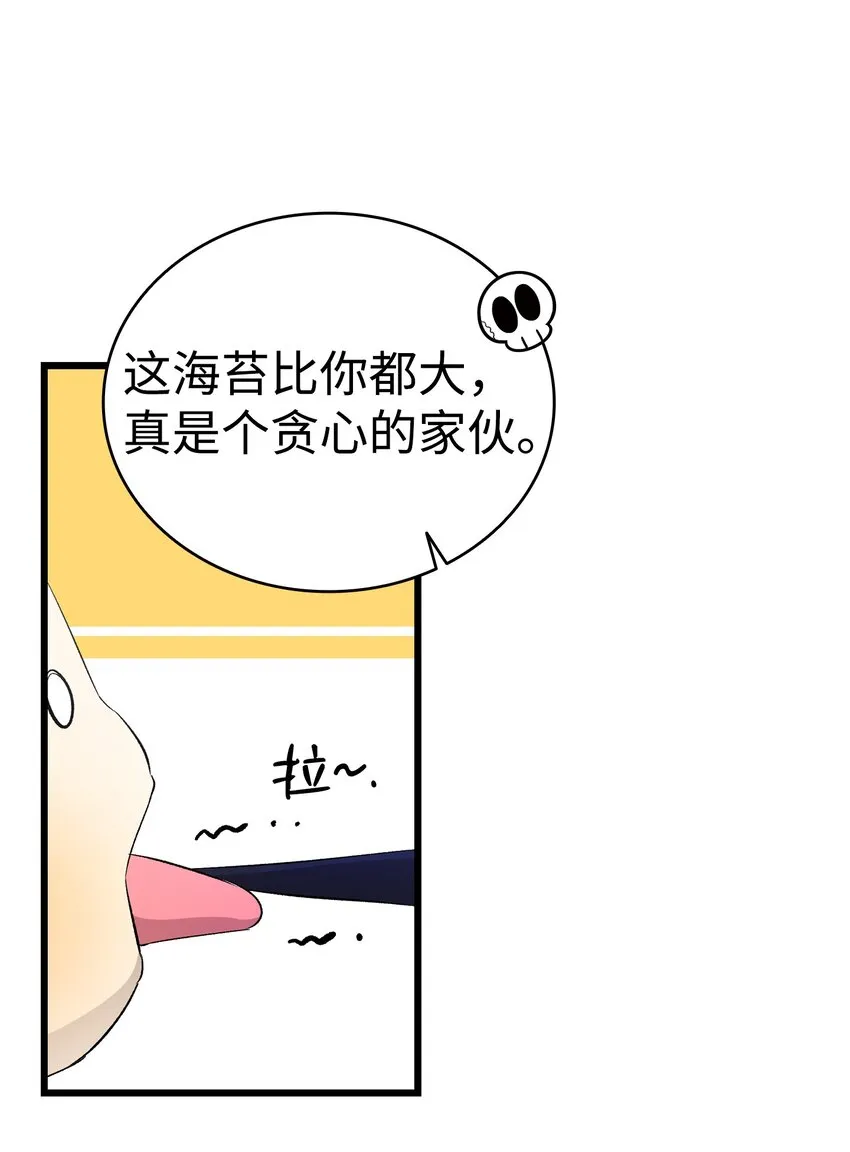 146 找出处 第10页