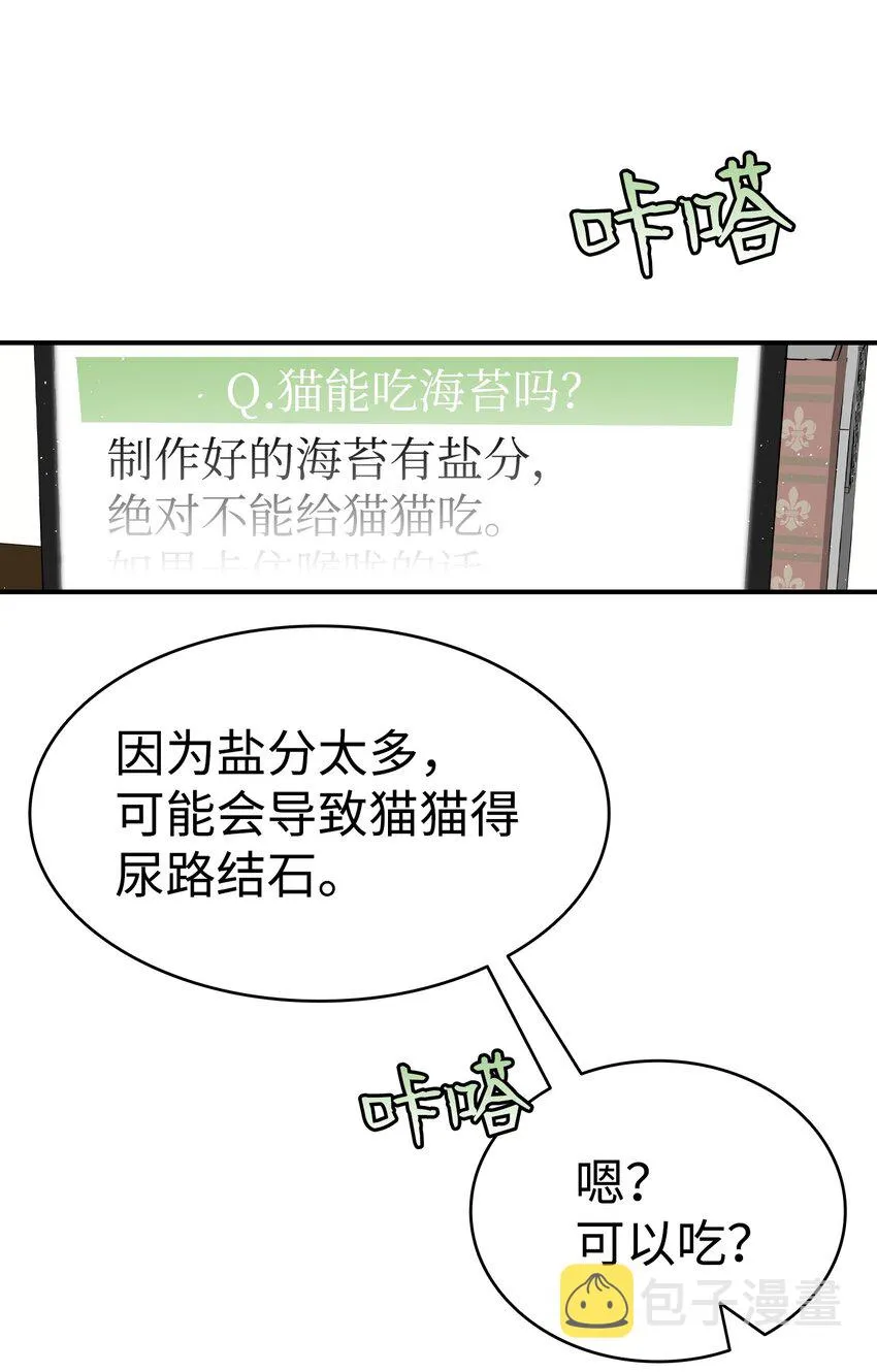 146 找出处 第12页