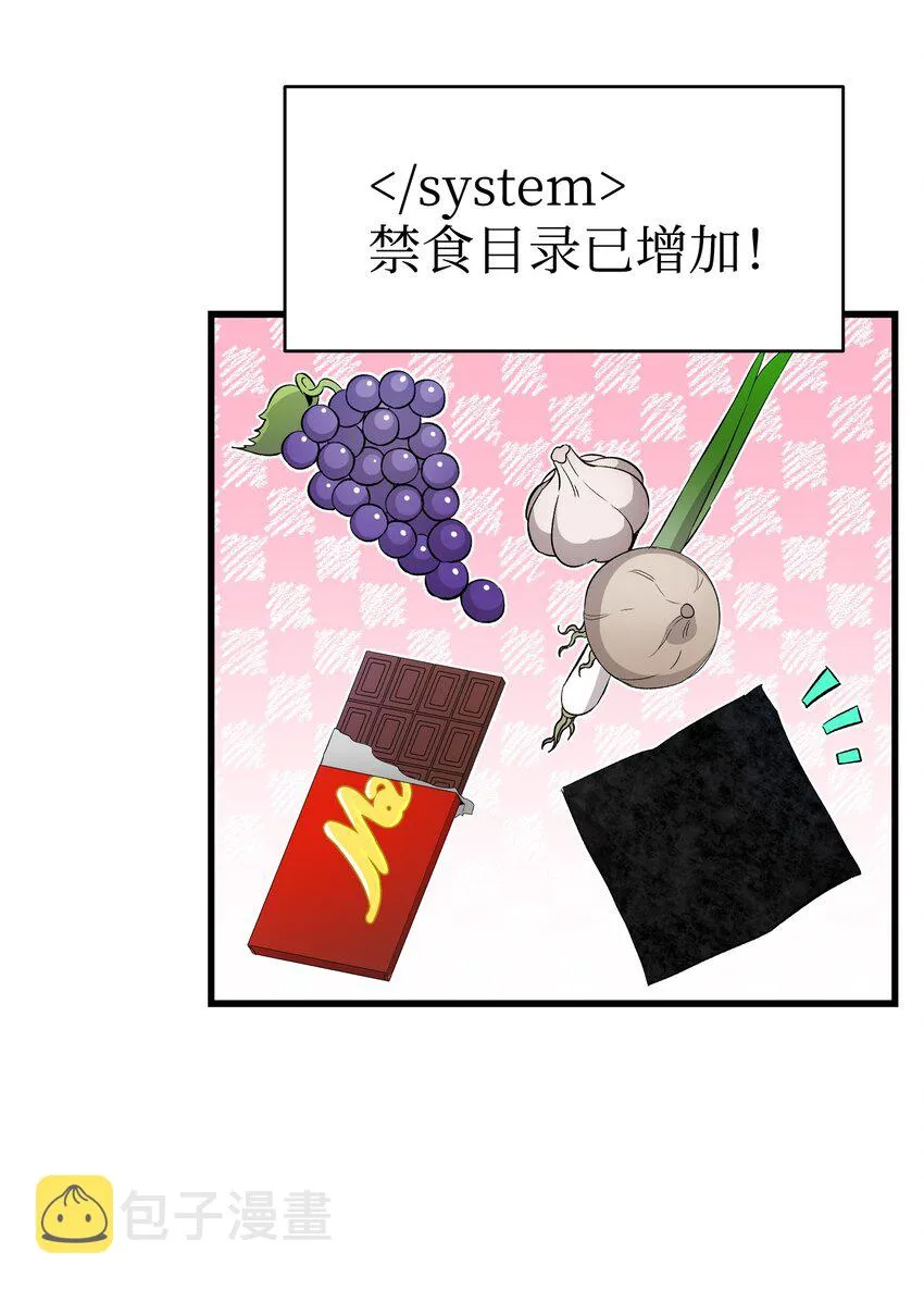 146 找出处 第16页