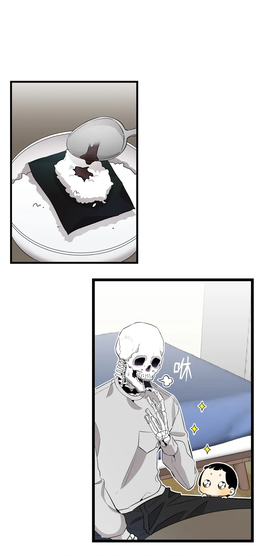 146 找出处 第17页