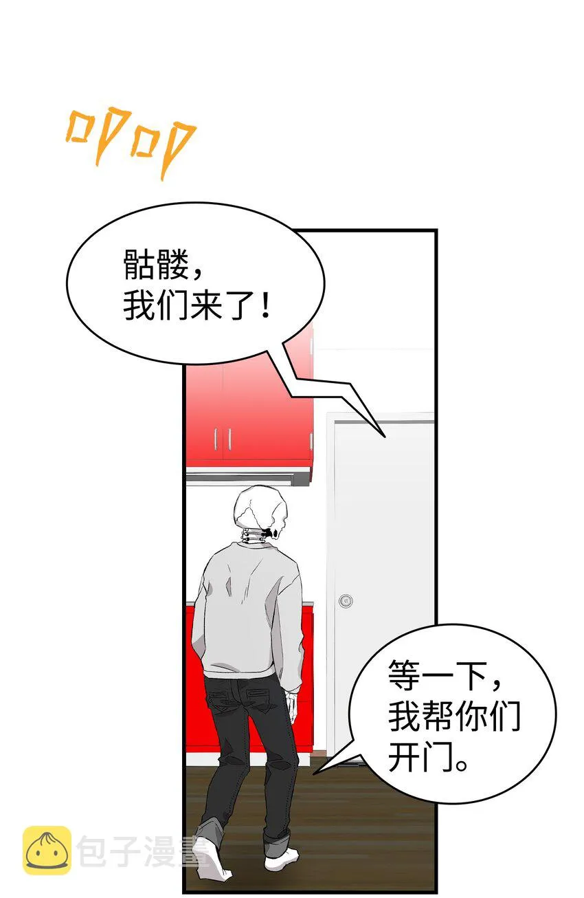 146 找出处 第19页