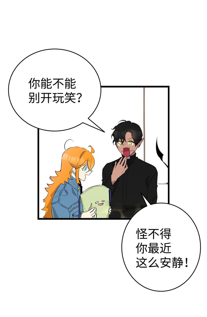 146 找出处 第23页