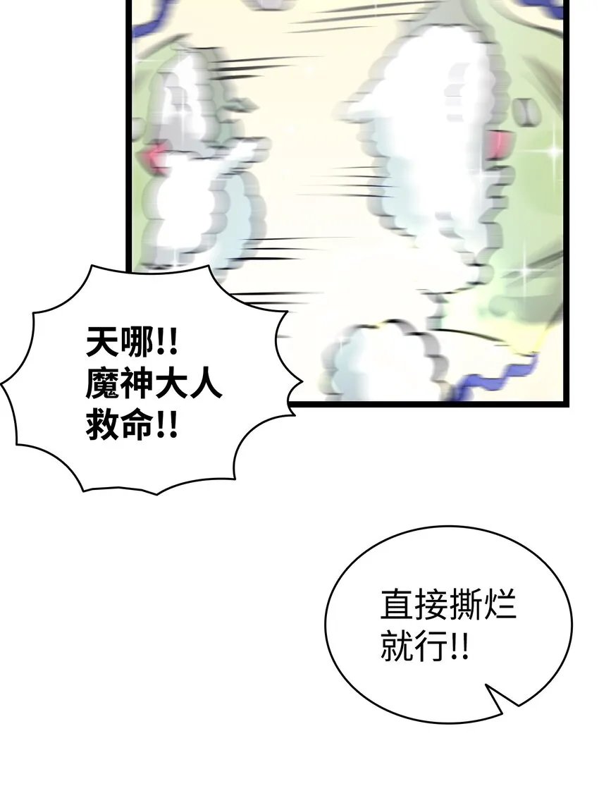 146 找出处 第25页