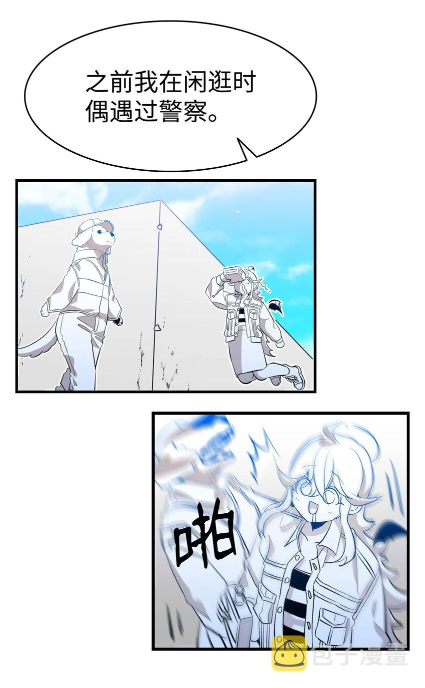 146 找出处 第26页