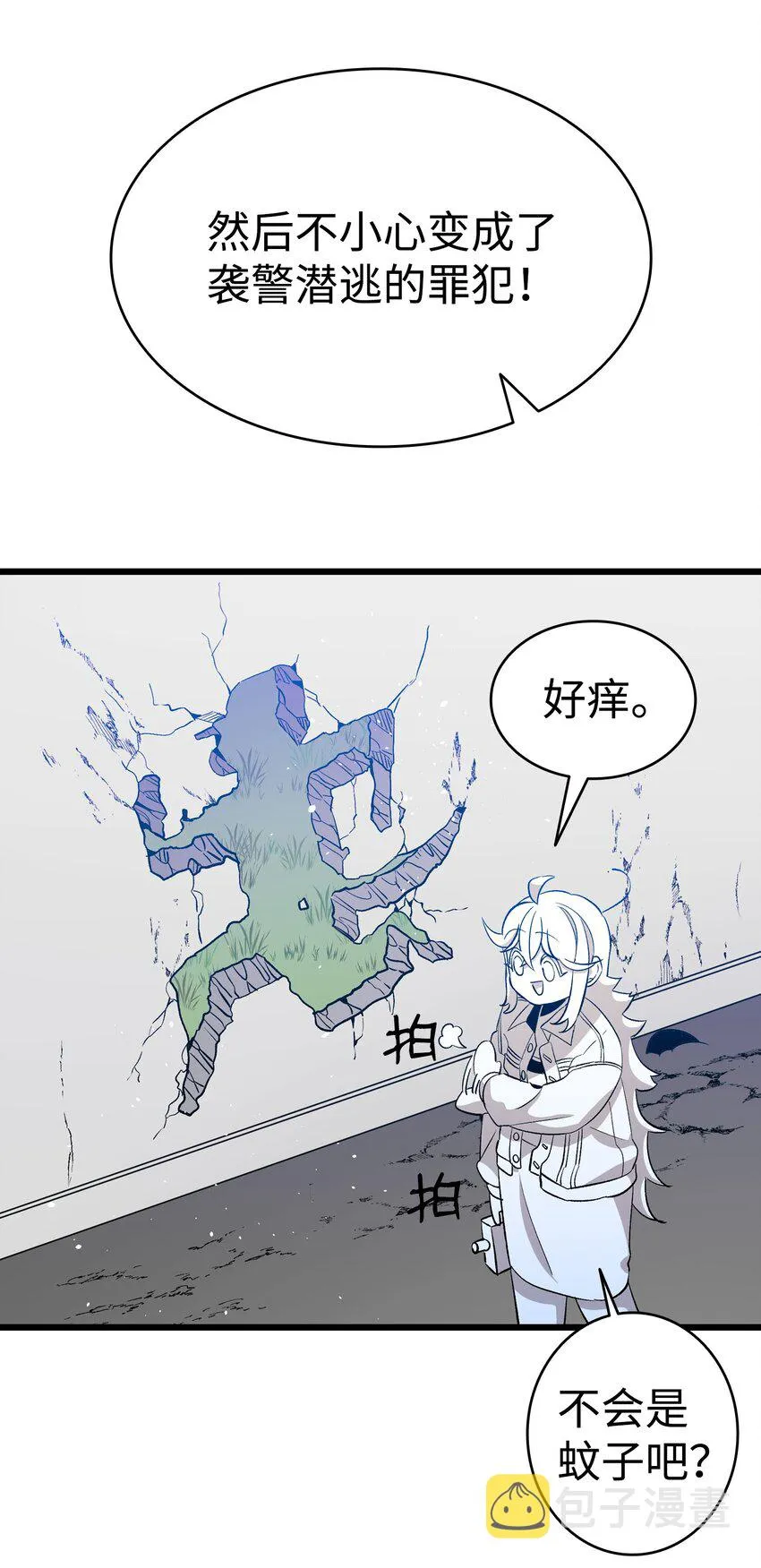 146 找出处 第27页