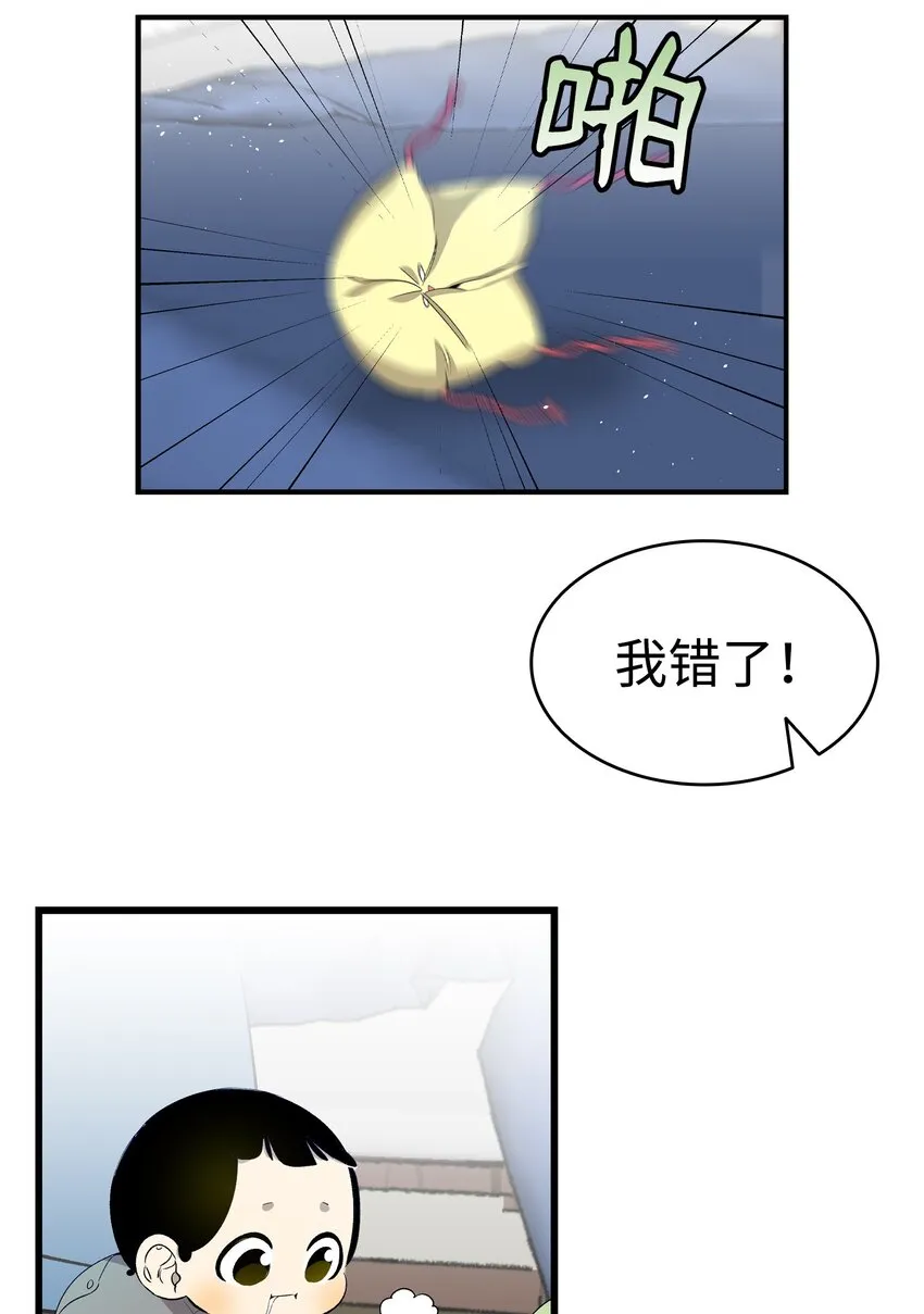 146 找出处 第30页