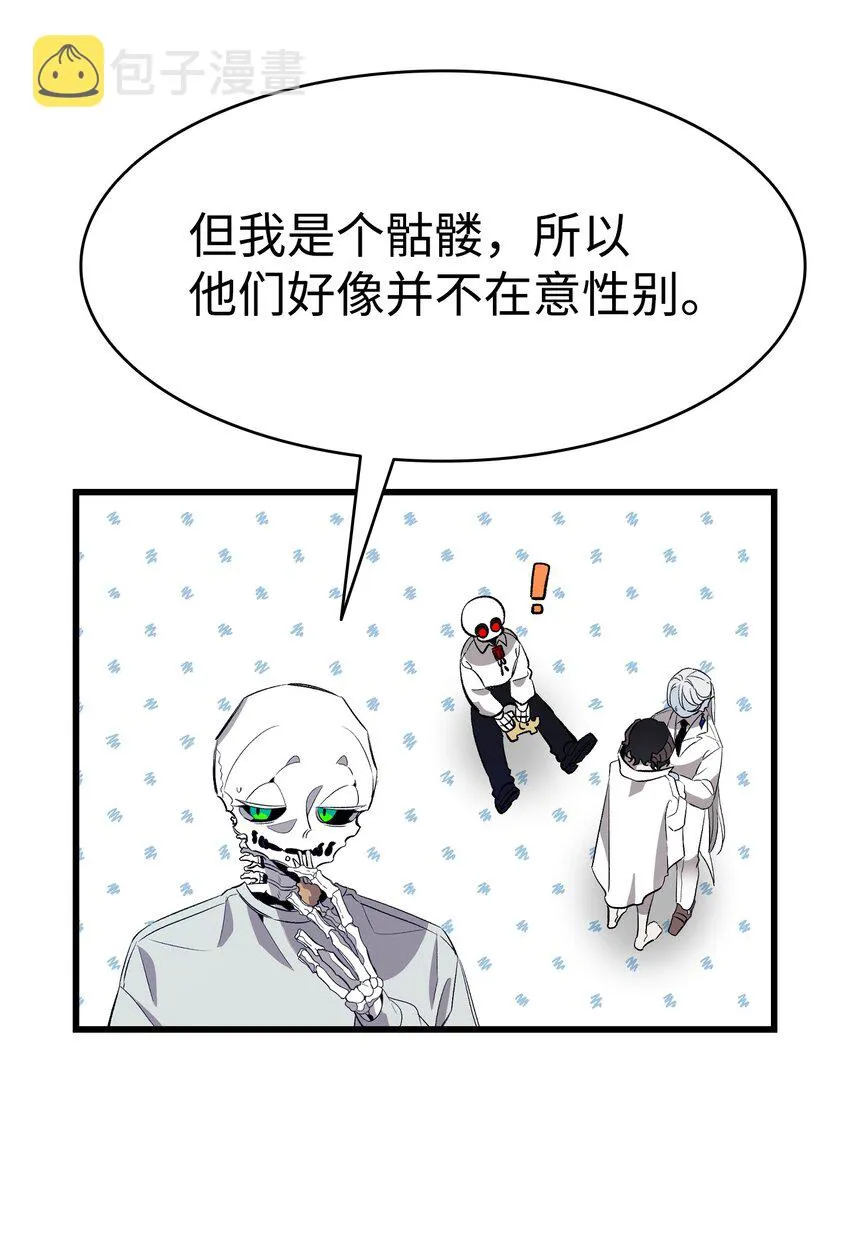 146 找出处 第35页