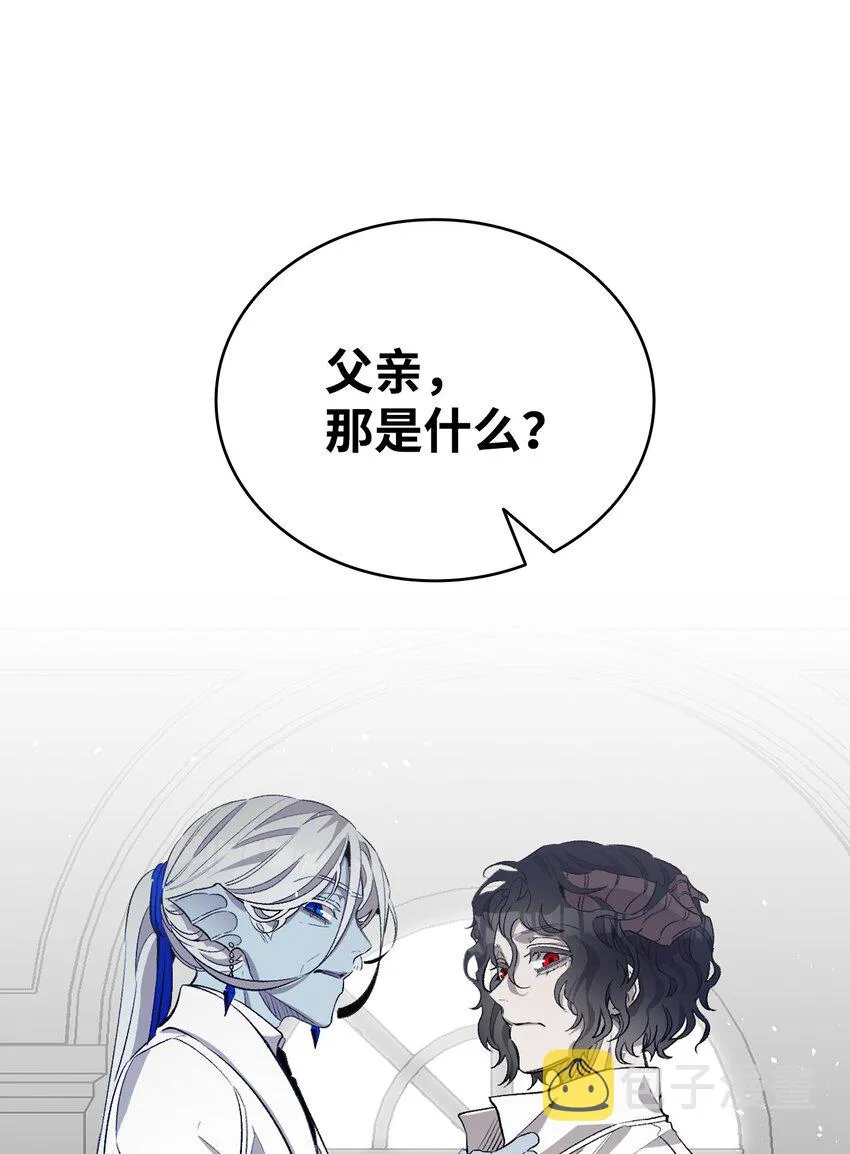 146 找出处 第36页