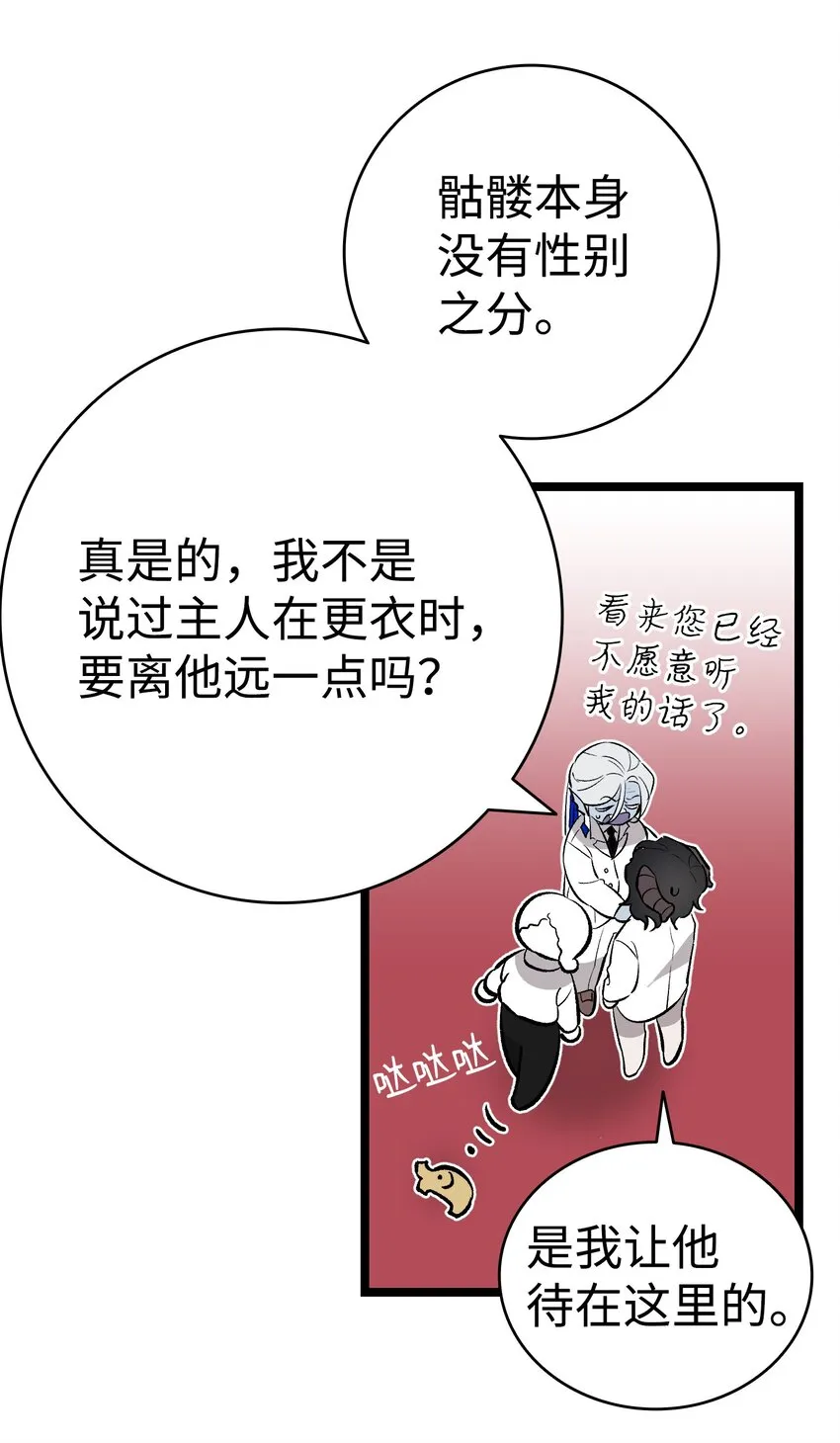 146 找出处 第40页