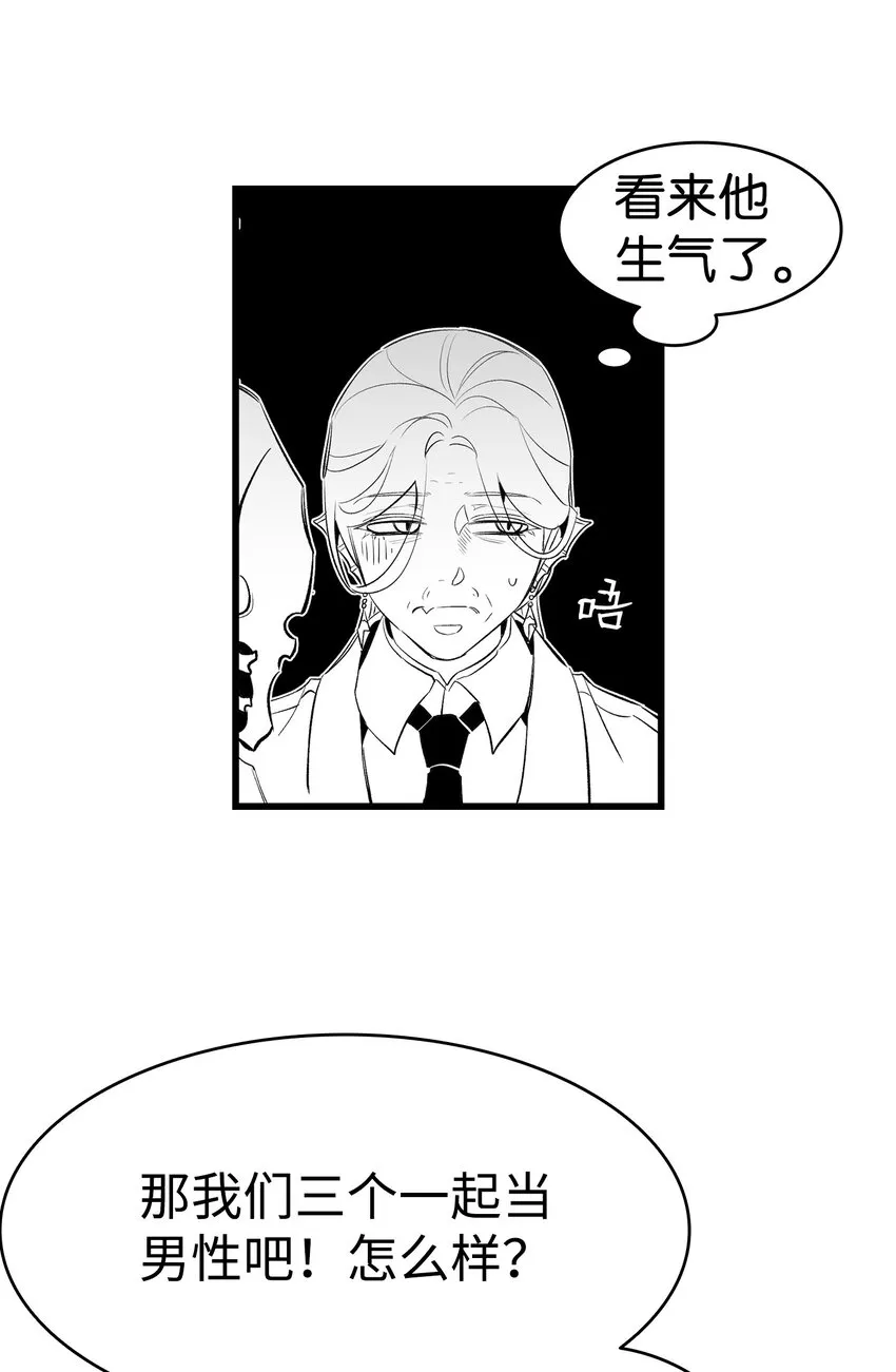 146 找出处 第42页