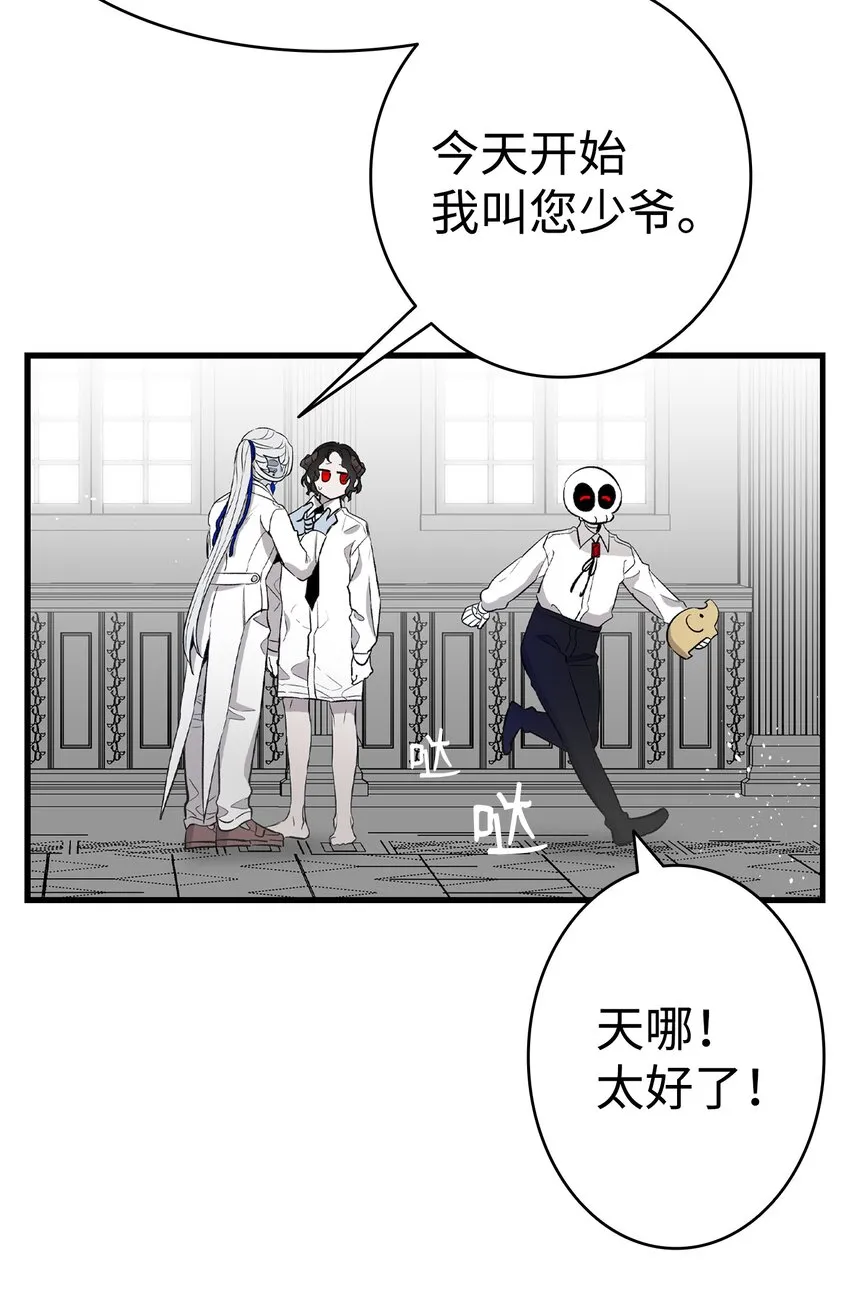 146 找出处 第43页