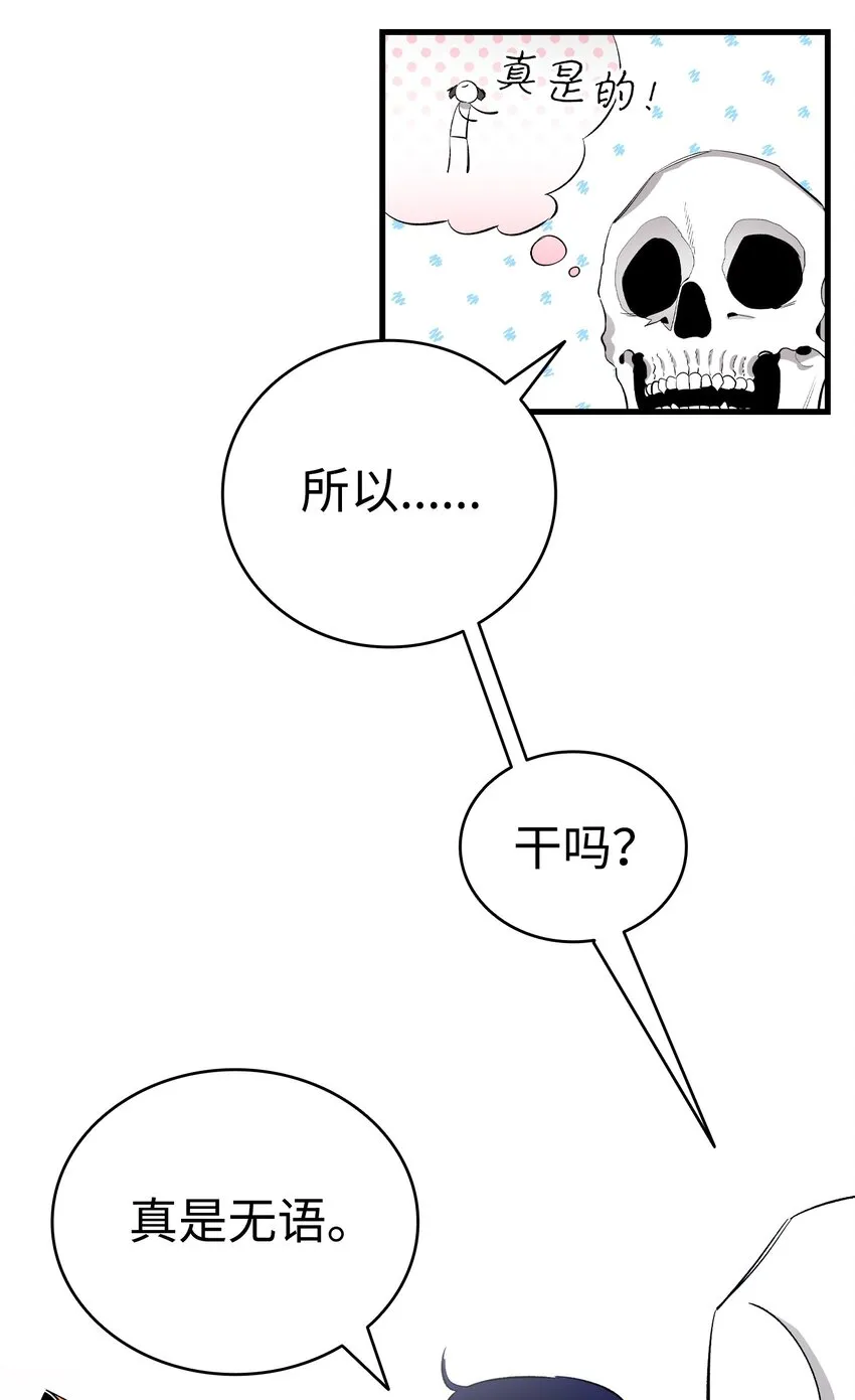 146 找出处 第45页