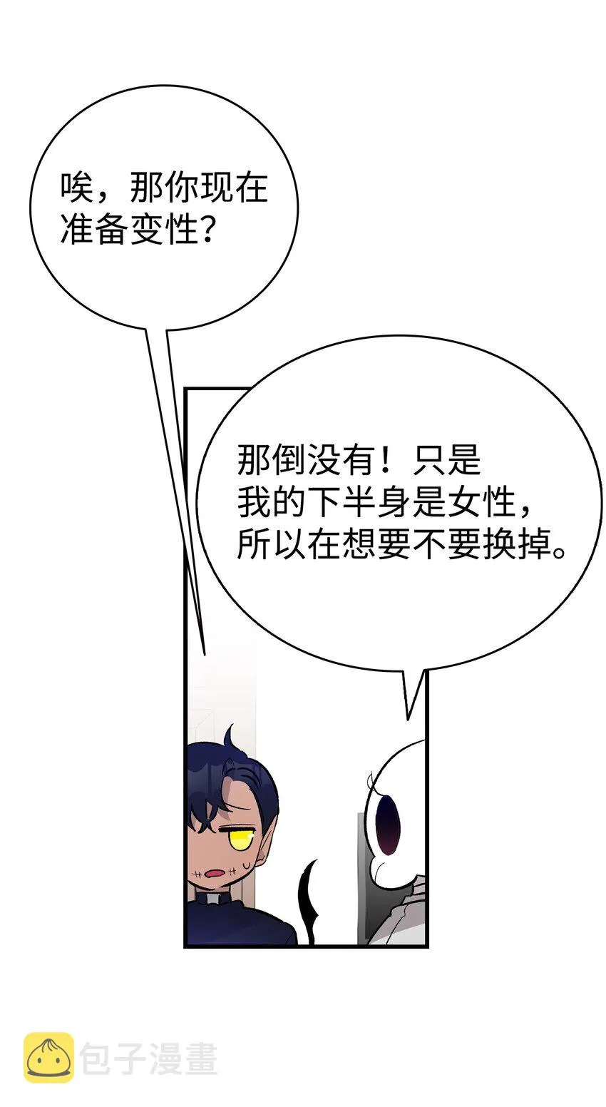 146 找出处 第47页