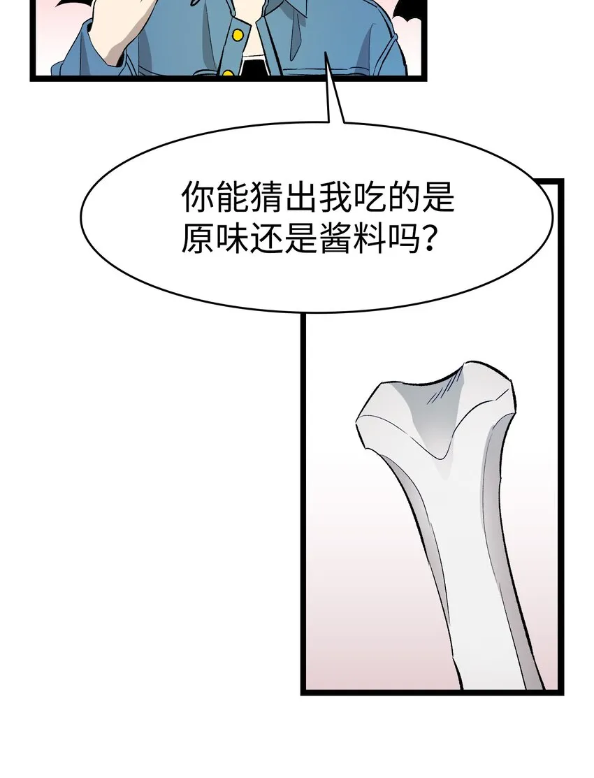 146 找出处 第49页