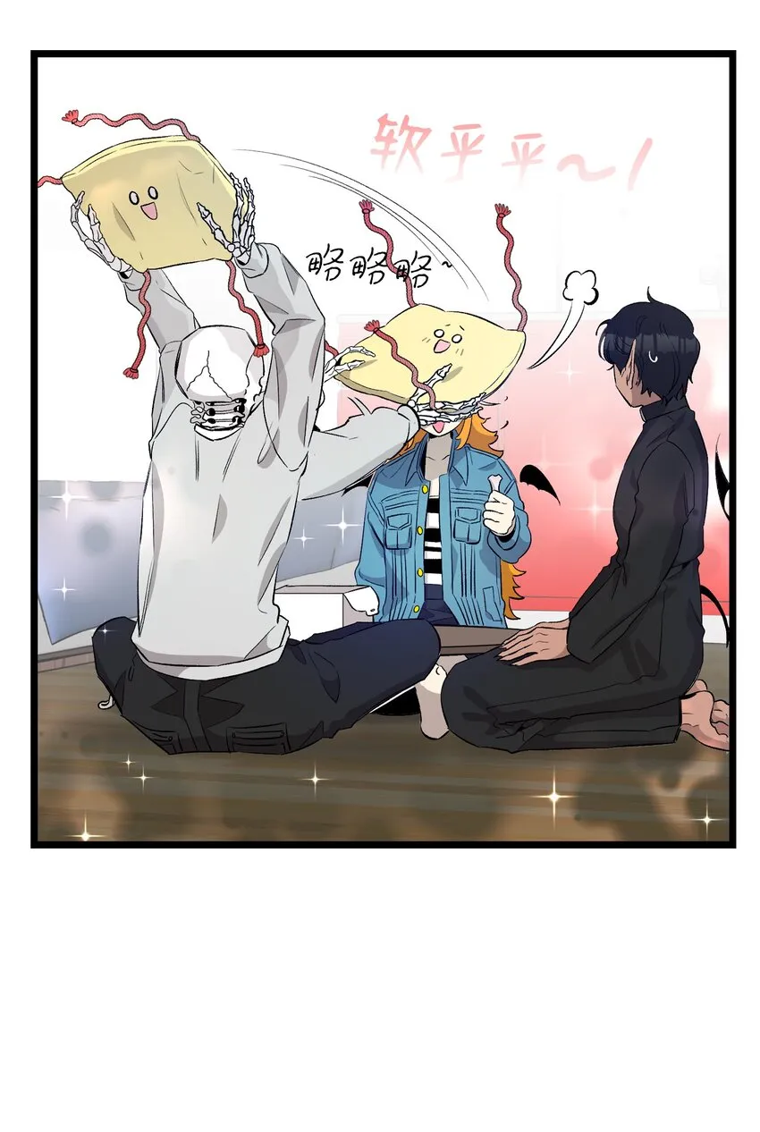 146 找出处 第58页