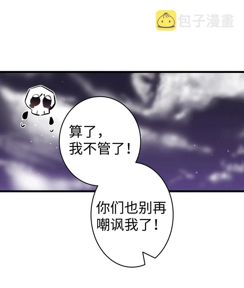 146 找出处 第59页