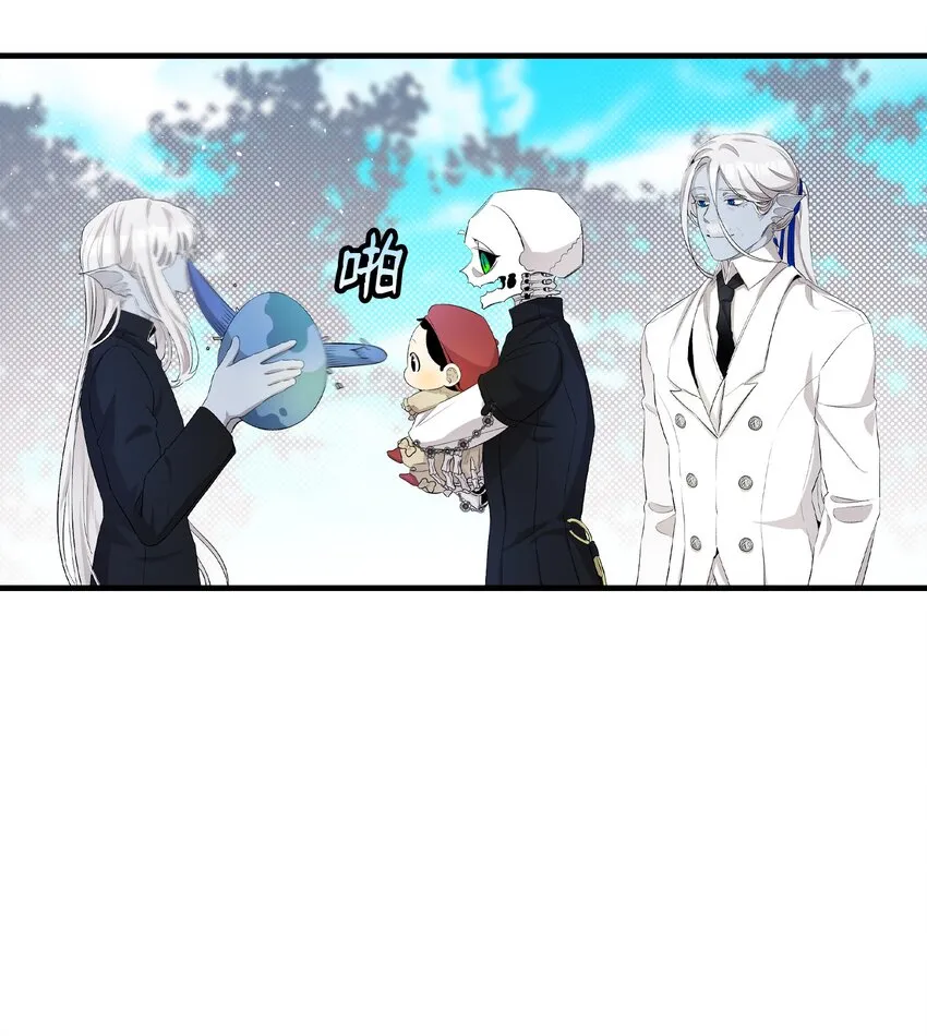 145 分离 第2页