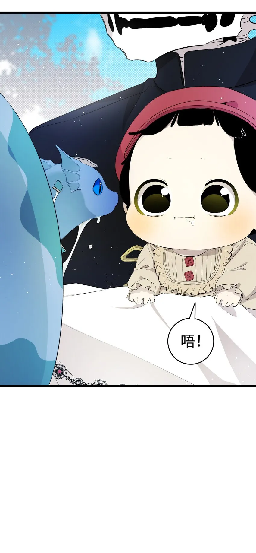 145 分离 第3页