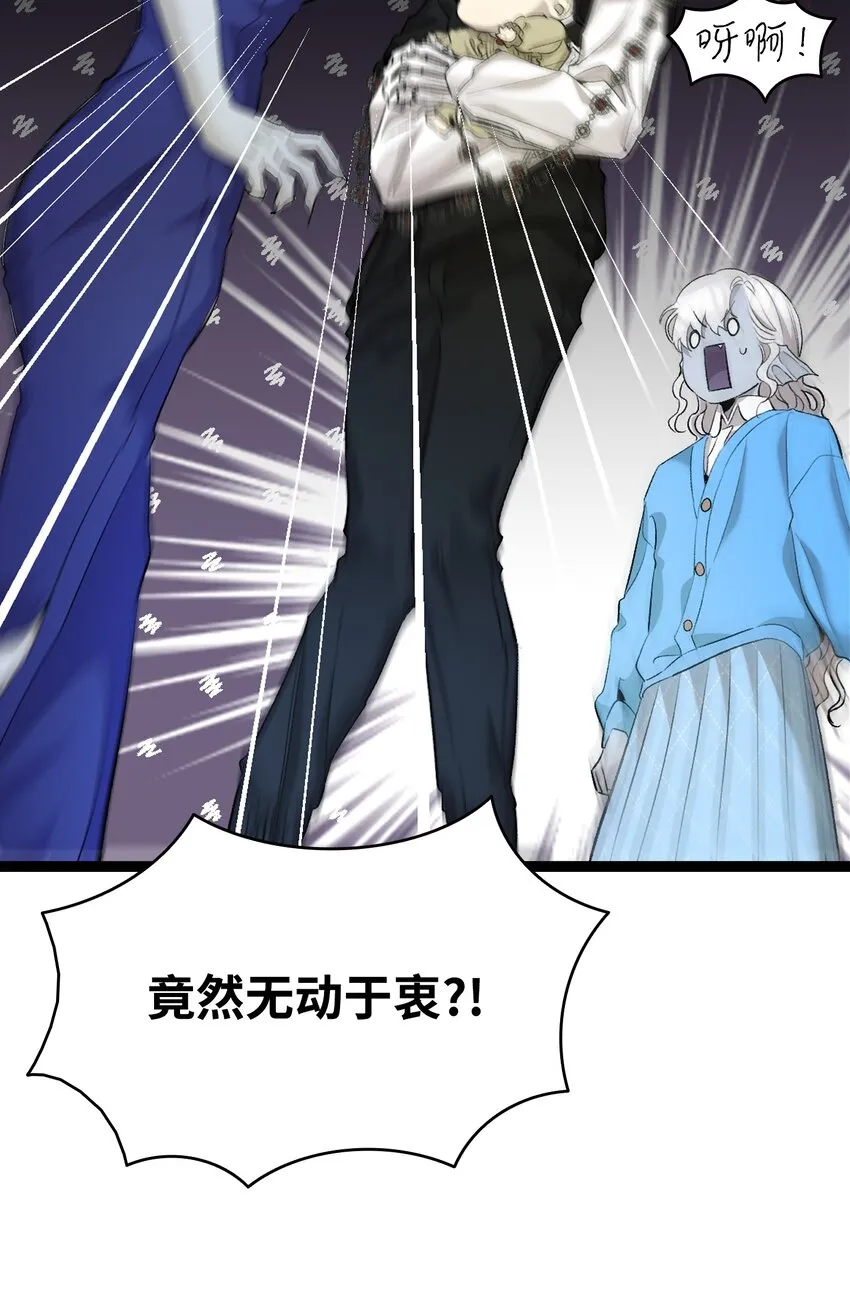 145 分离 第29页