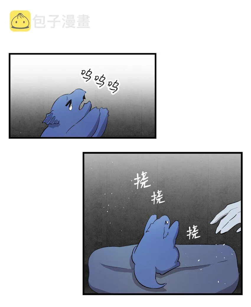 145 分离 第45页
