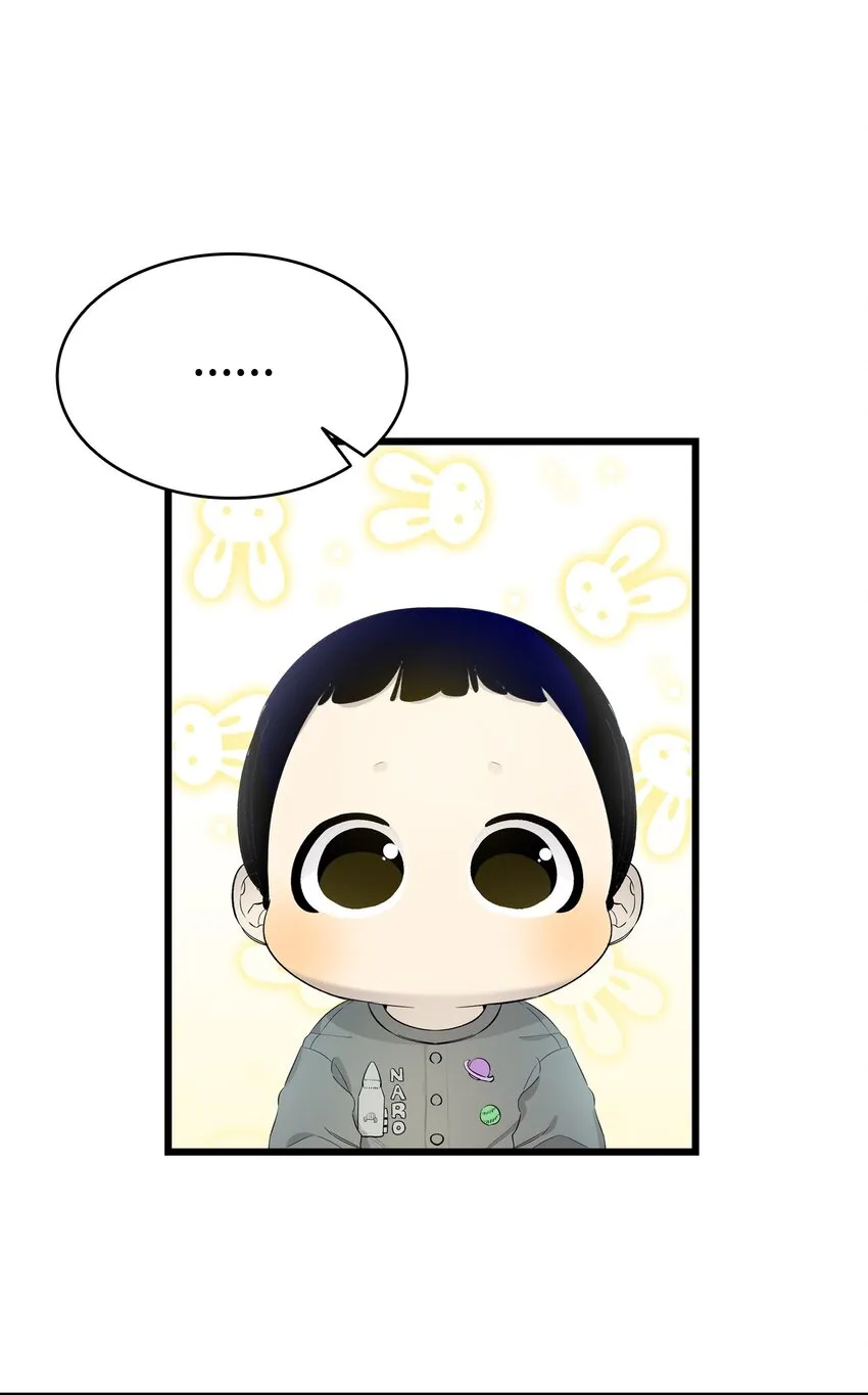 147 蝴蝶病倒 第1页