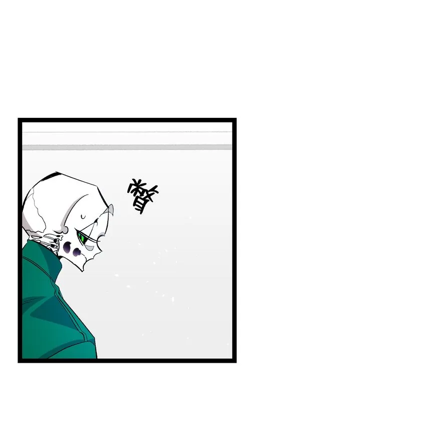 147 蝴蝶病倒 第17页