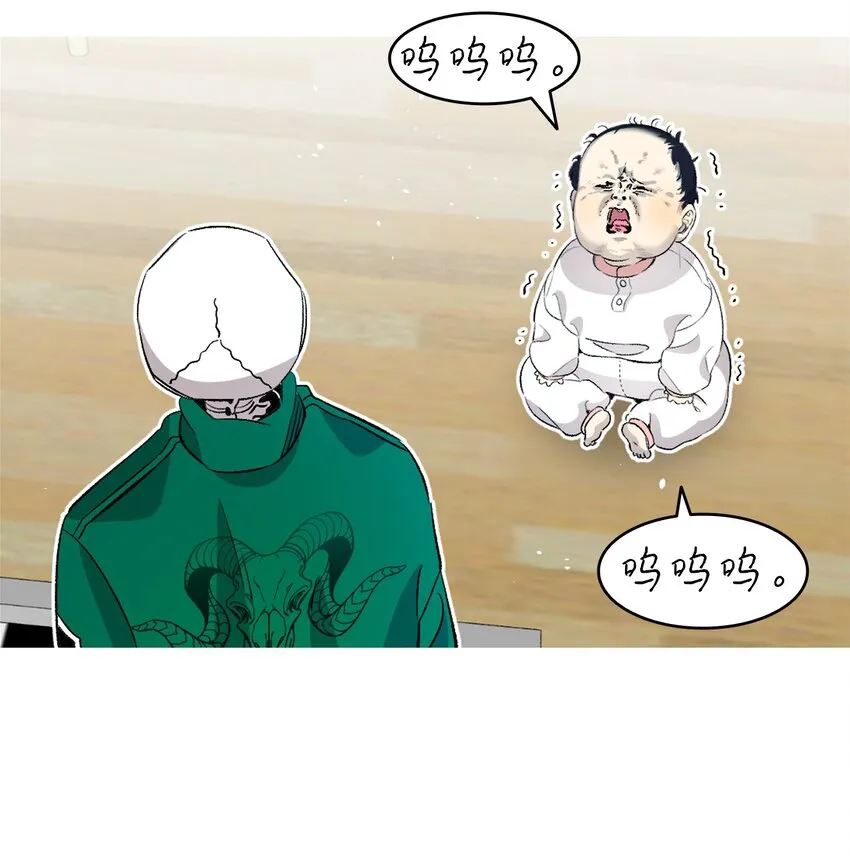147 蝴蝶病倒 第18页