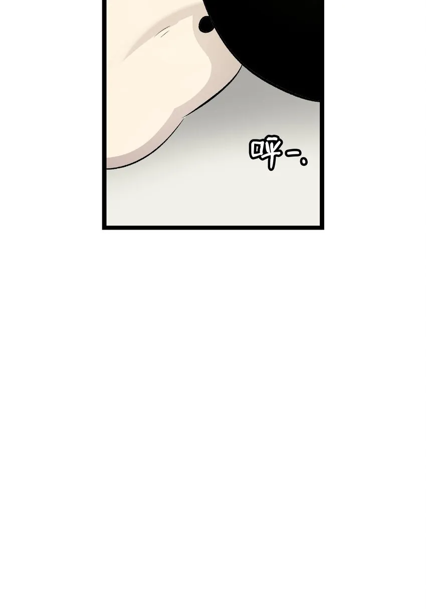 147 蝴蝶病倒 第61页