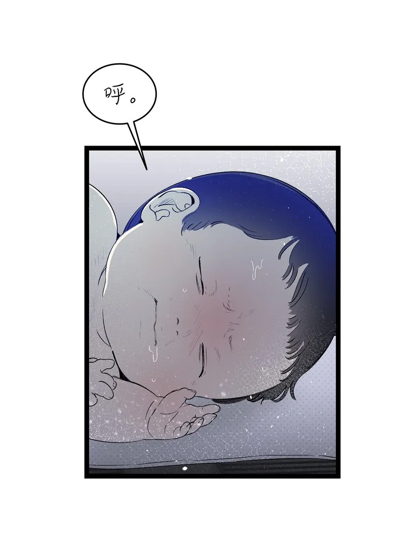 148 家人生病的一天 第59页