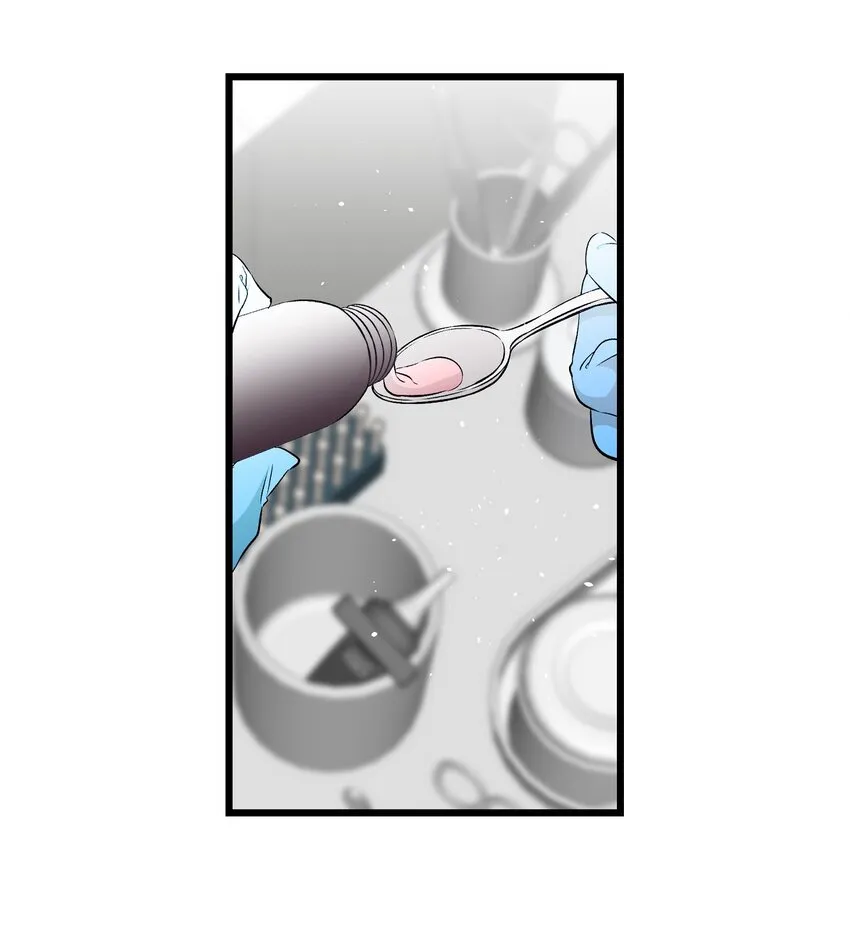 150 骨头断裂 第14页