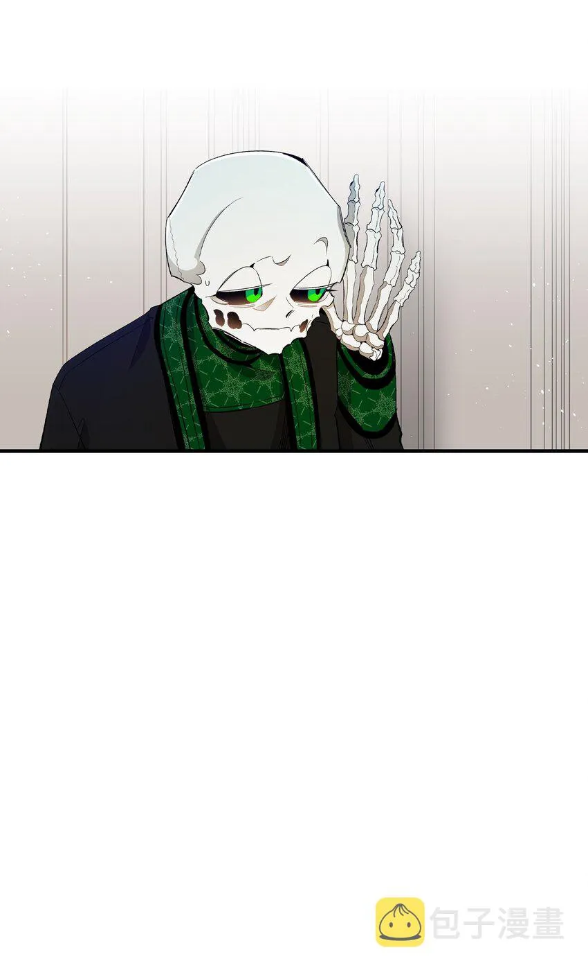 151 改革 第3页