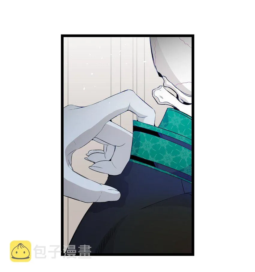 151 改革 第5页