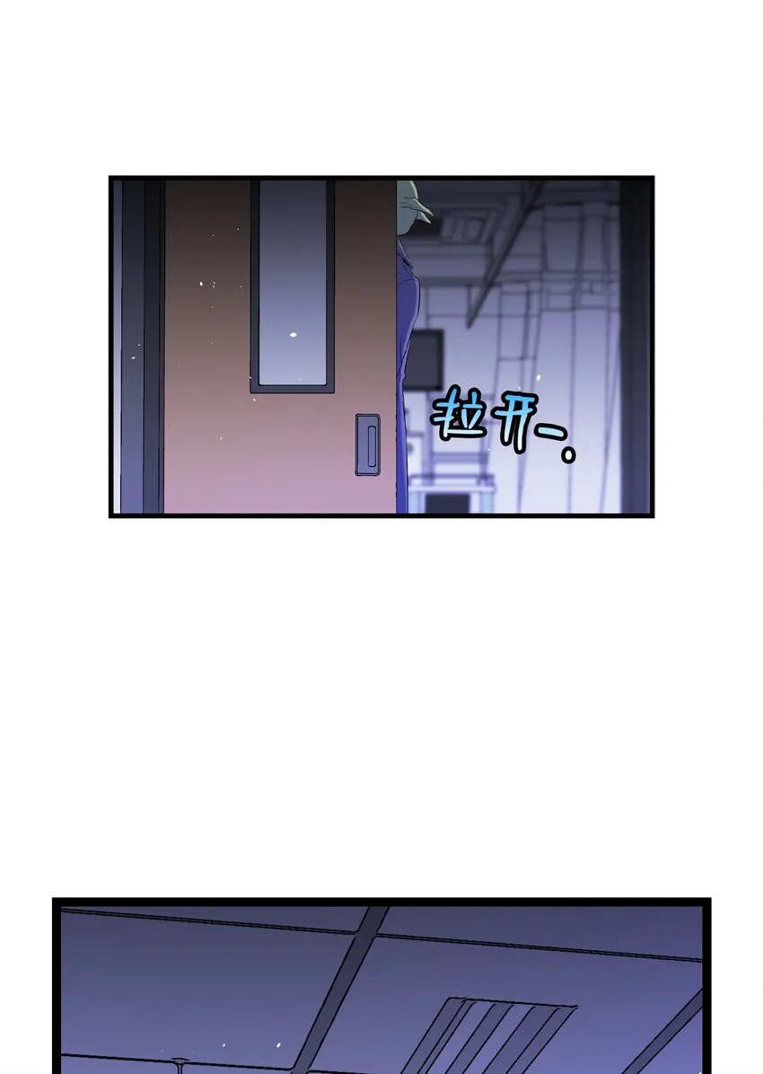 151 改革 第45页