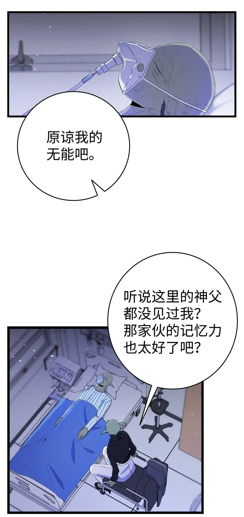 151 改革 第48页