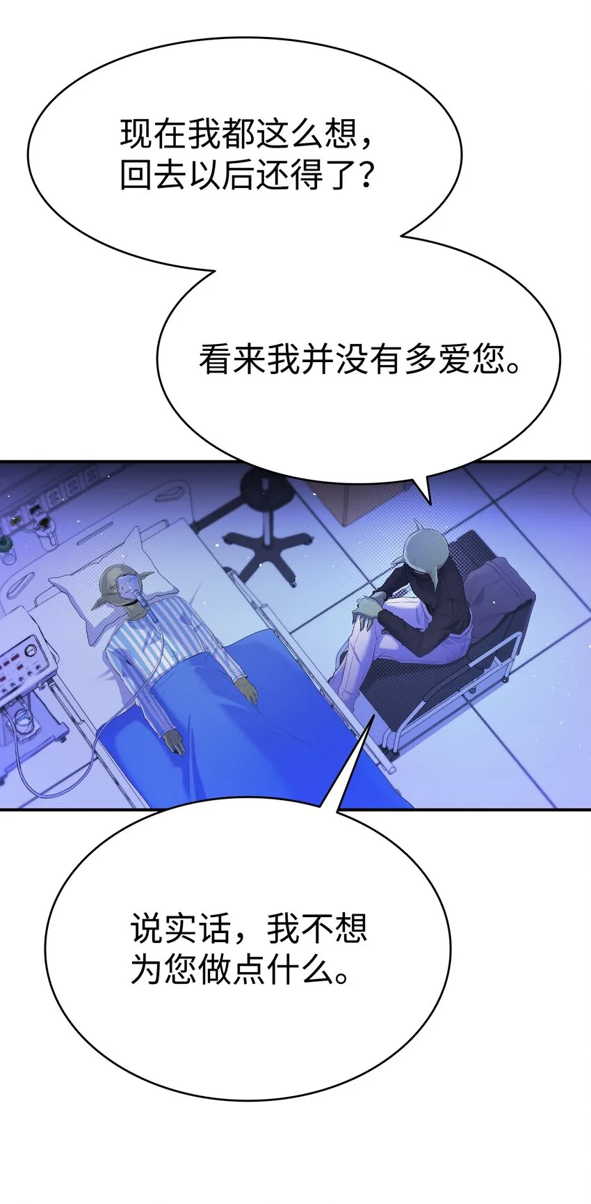 151 改革 第57页