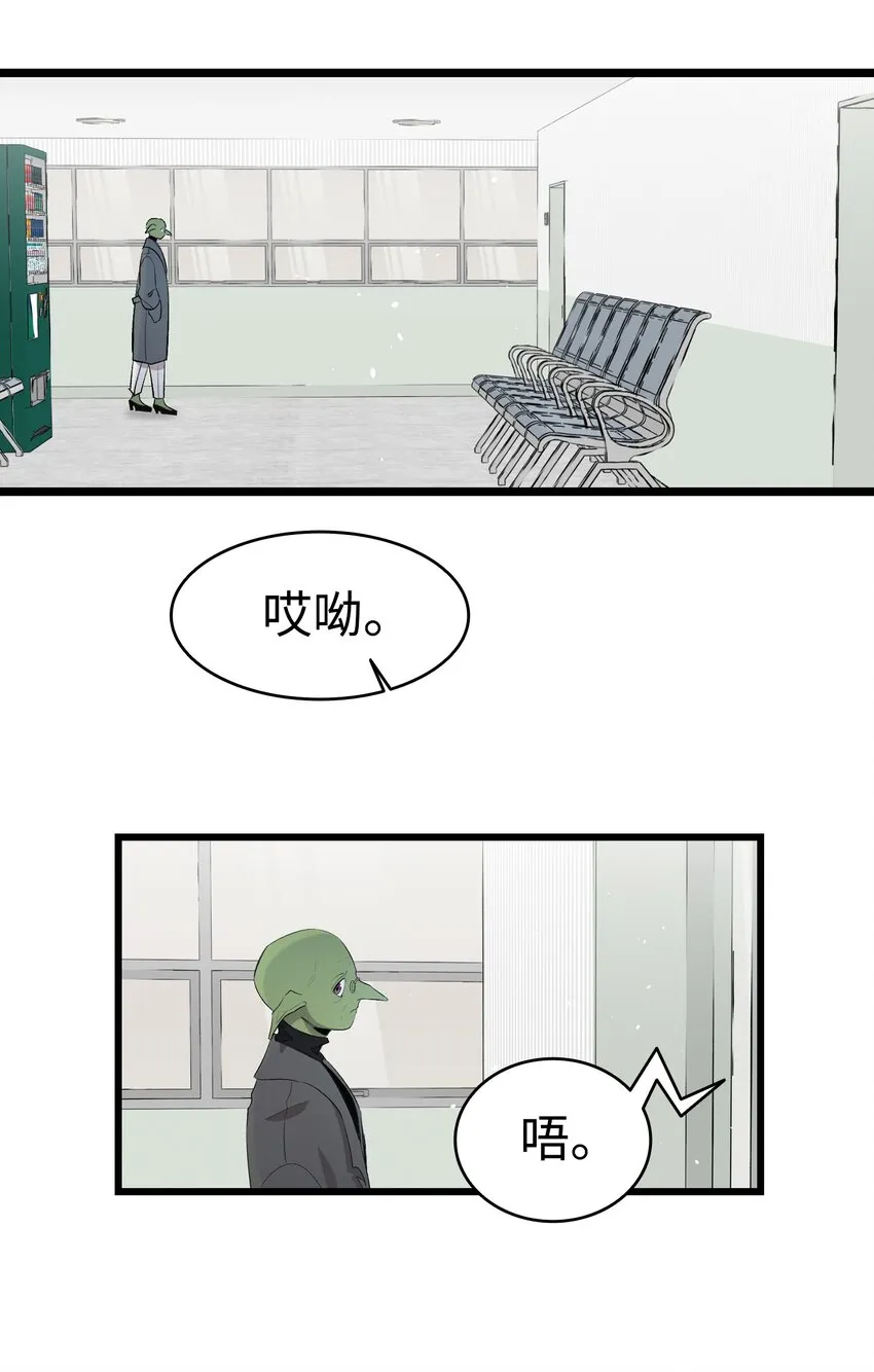 151 改革 第62页