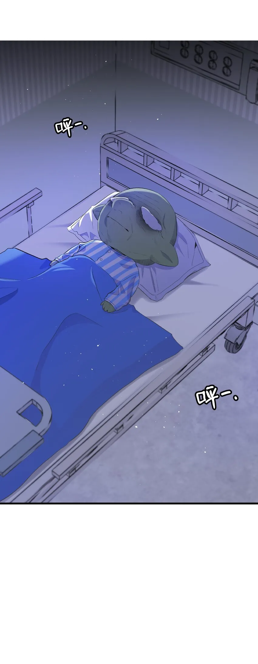 151 改革 第65页