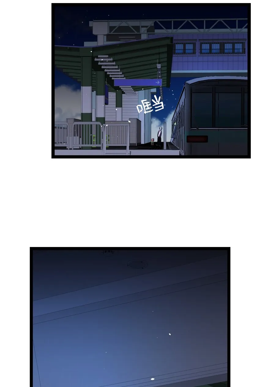 152 家人不舒服时 第17页