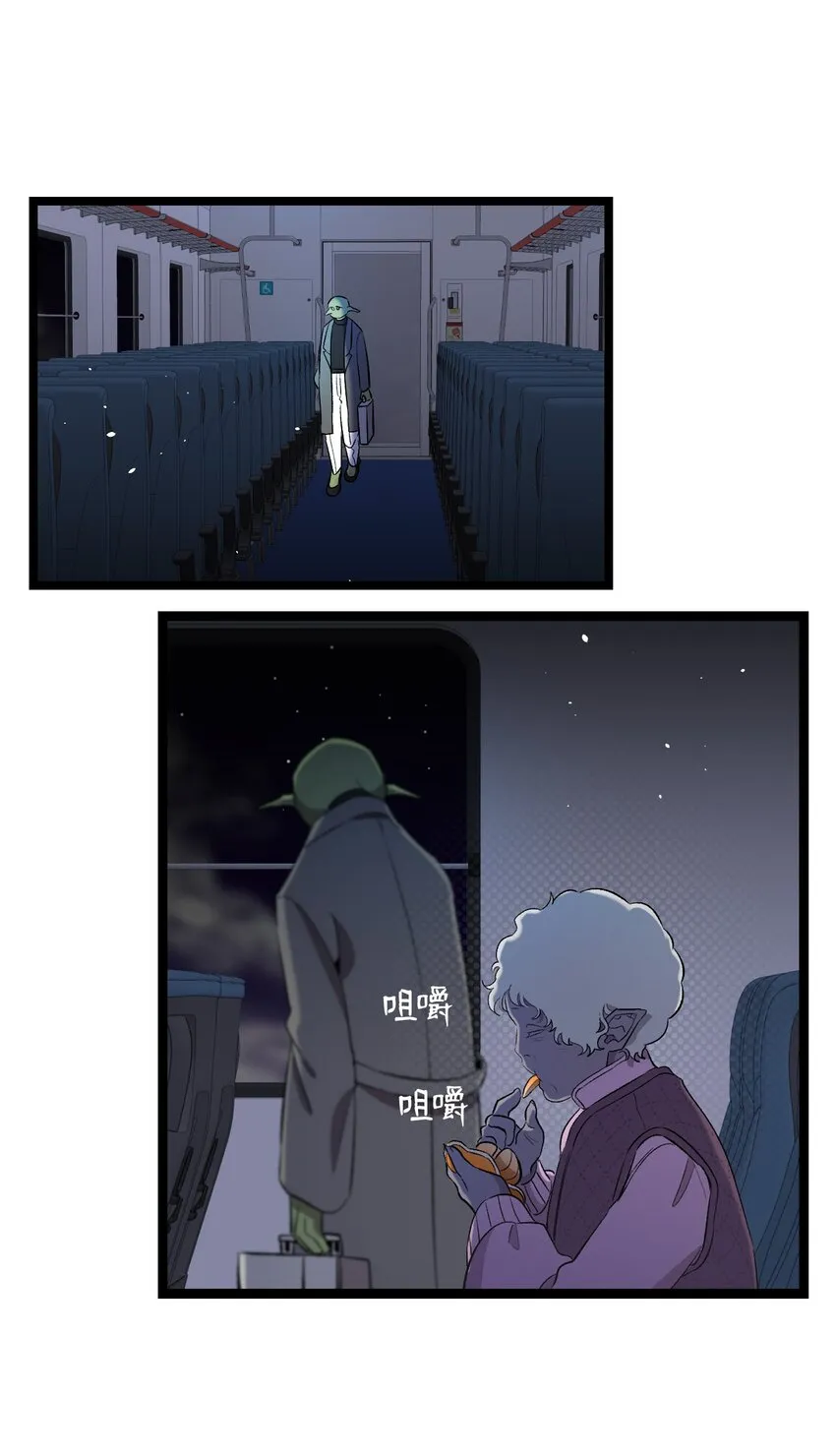 152 家人不舒服时 第24页
