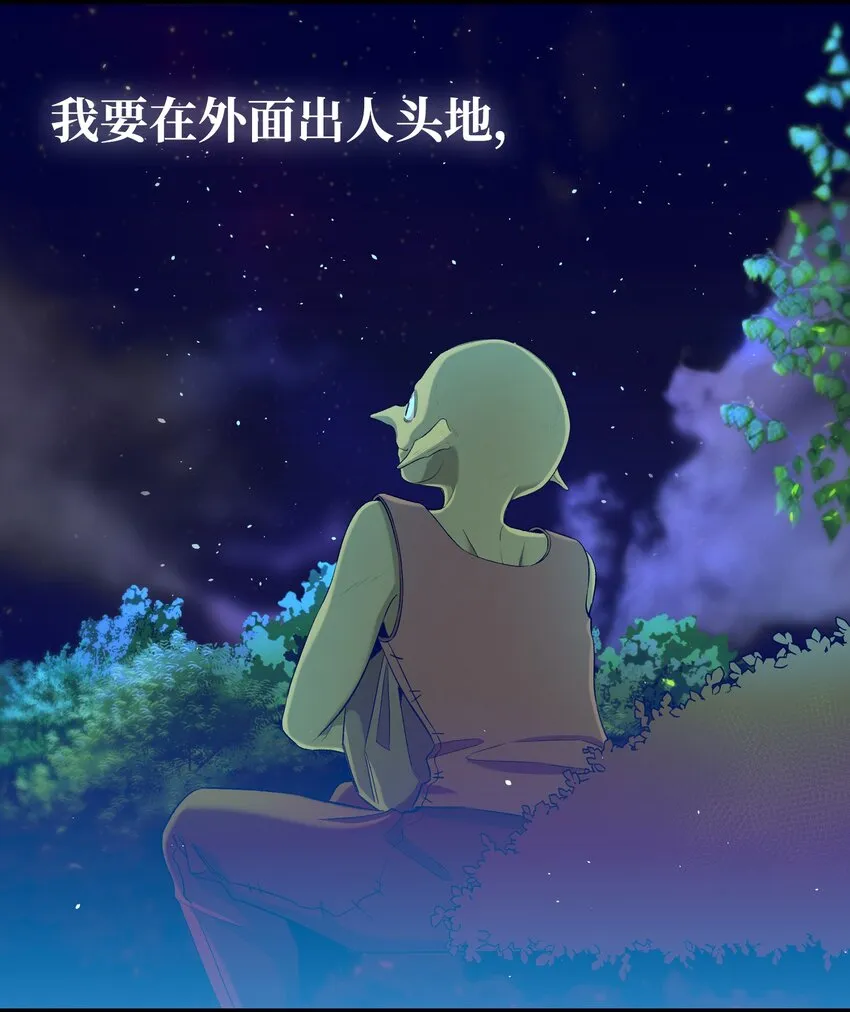 152 家人不舒服时 第36页